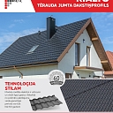 Steel roof tile profile